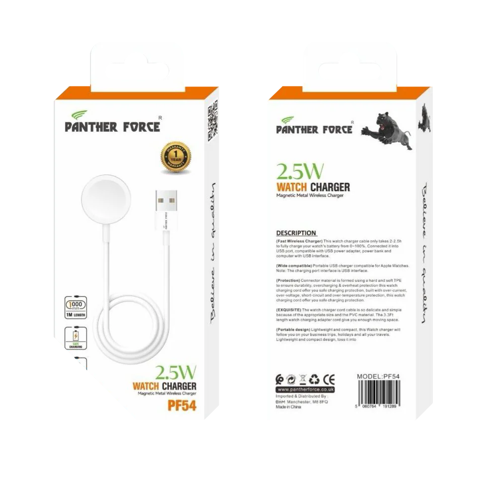 PF54- Panther Force 2.5W Watch Charger - Seamless Connectivity