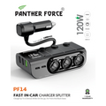 PF14 - Panther Force 120W Multi-Port Fast Car Charger